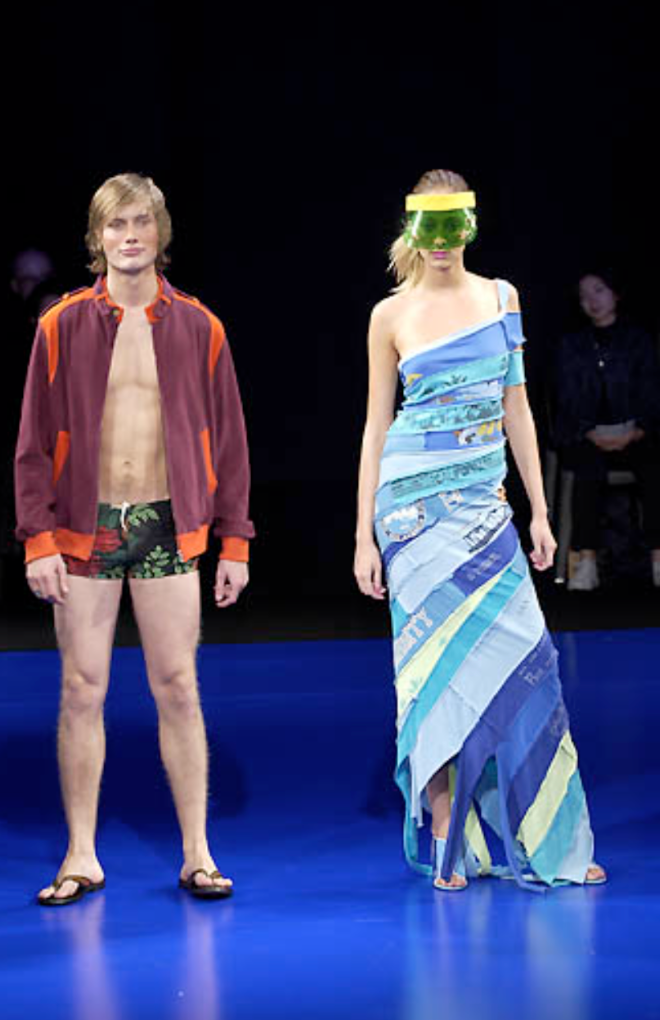 Keita Maruyama Patchwork Skirt