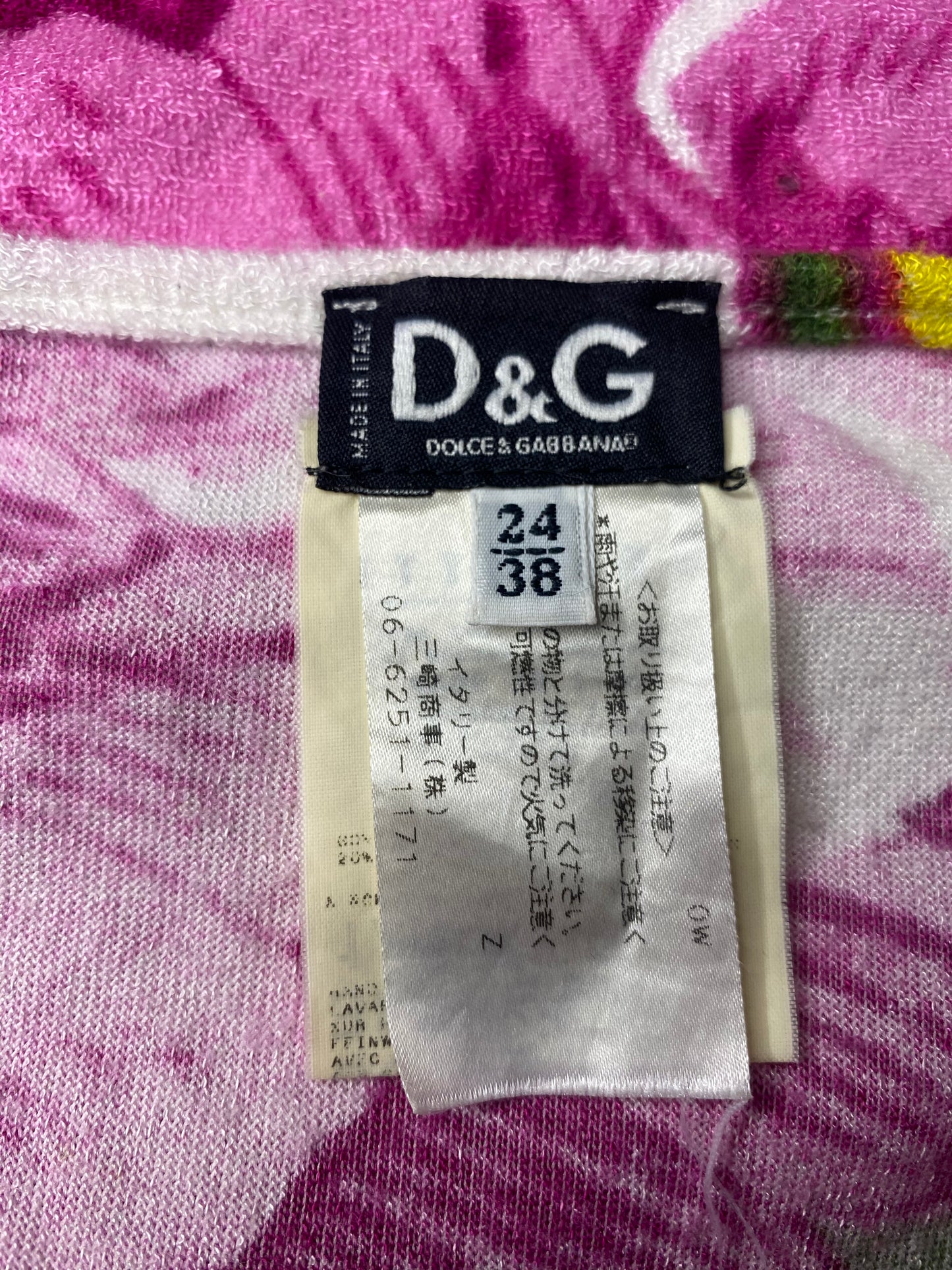 Dolce & Gabbana Terry Cloth Dress