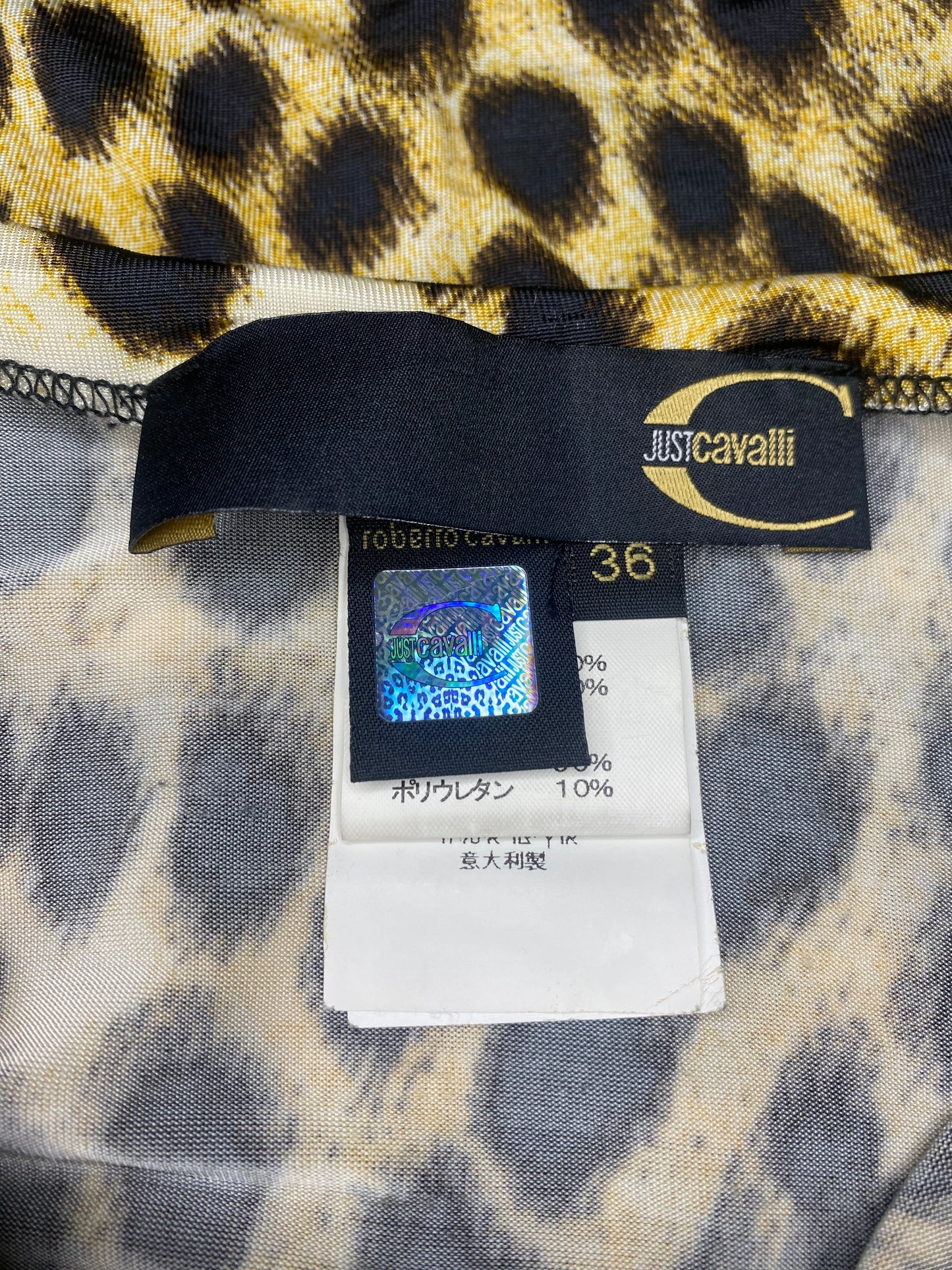 Just Cavalli Leopard Skirt