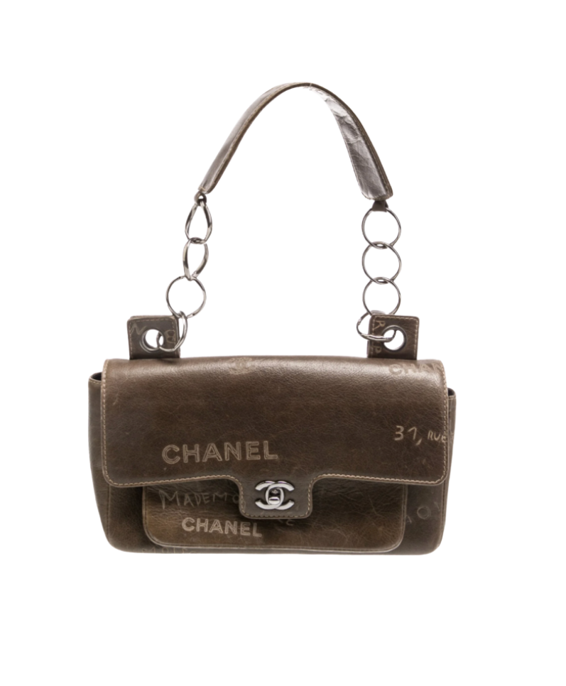 Chanel by Karl Lagerfeld Brown Graffiti Flap Bag