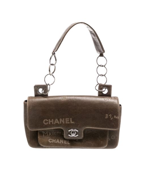 Chanel by Karl Lagerfeld Brown Graffiti Flap Bag