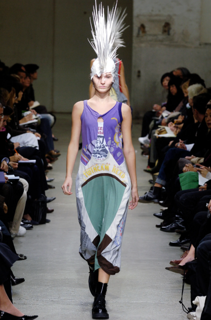 Junya Watanabe Patchwork Skirt