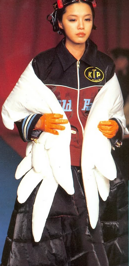 Keita Maruyama “KTP” Windbreaker Jacket