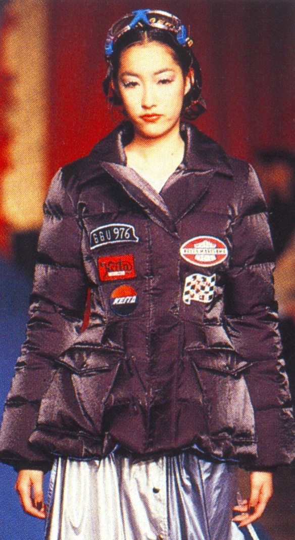 Keita Maruyama Flared Puffer Patch Jacket