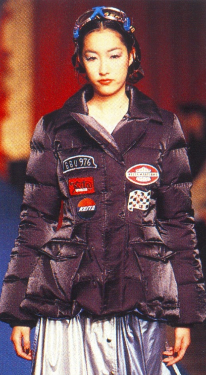 Keita Maruyama Flared Puffer Patch Jacket