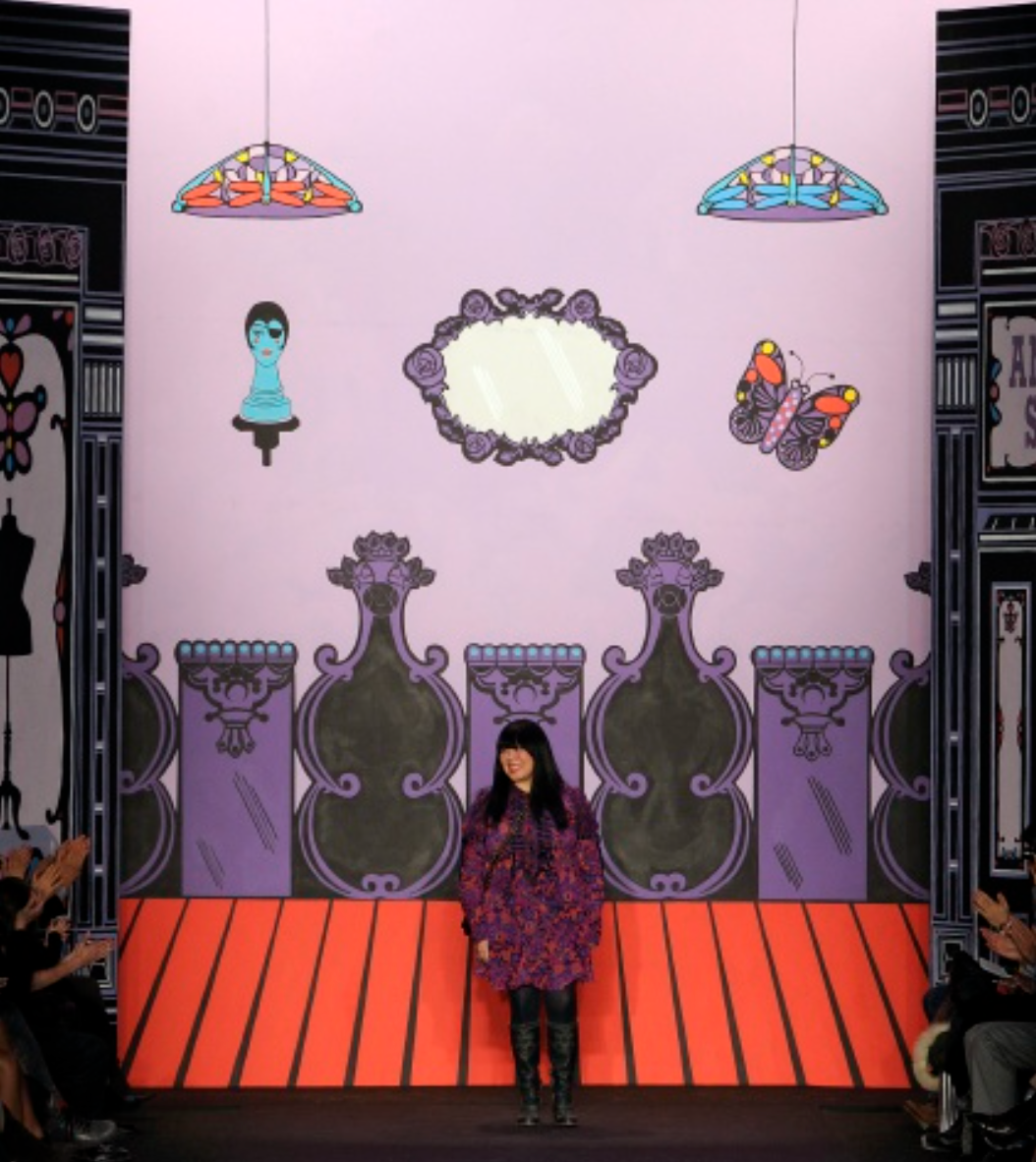 Anna Sui 20th Anniversary Princess Carriage Handbag